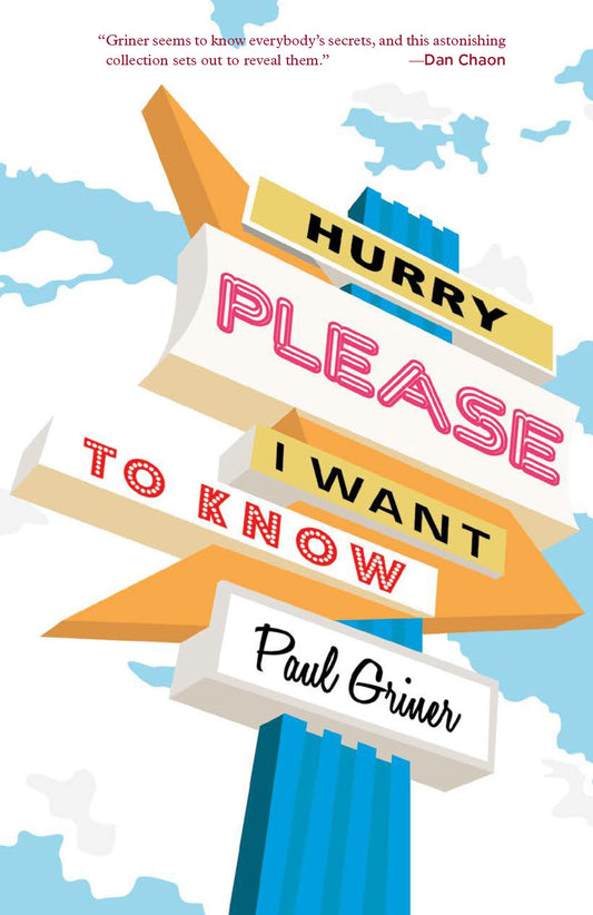 Hurry Please I Want to Know book cover