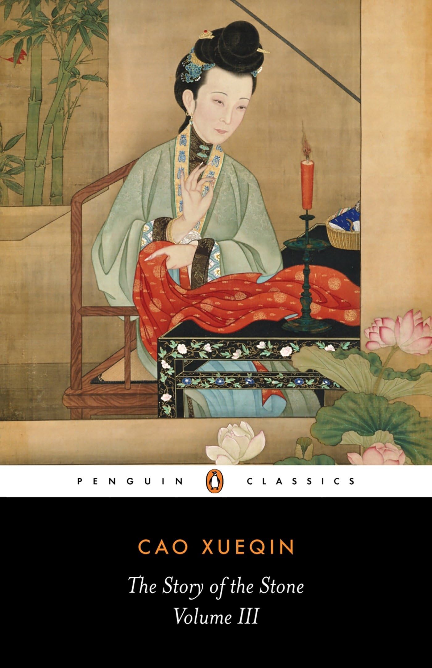 The Story of the Stone, Volume III book cover