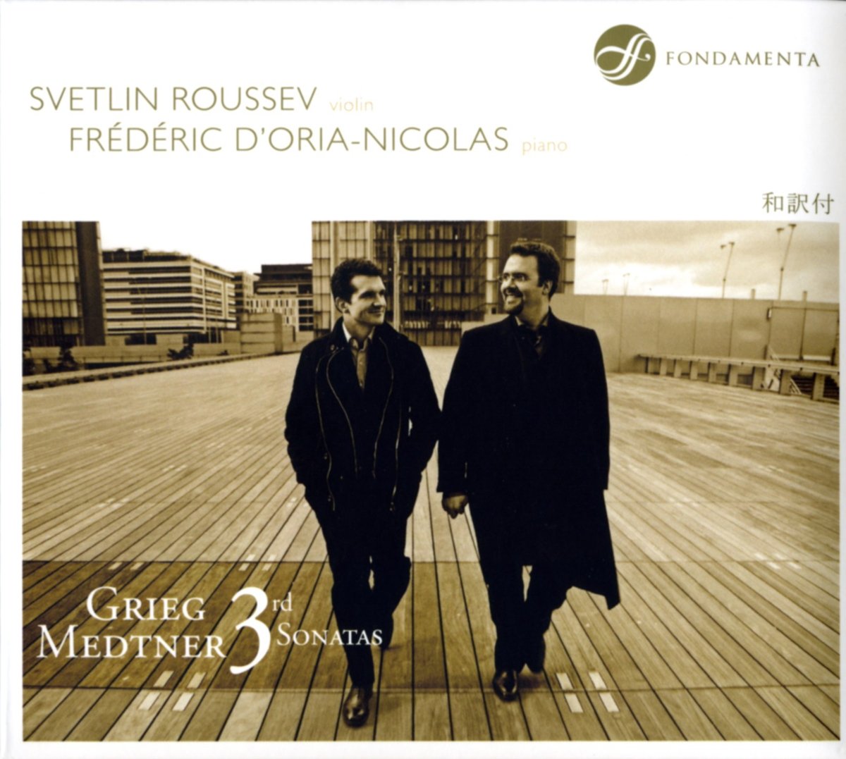 3rd Sonatas for Violin & Piano book cover