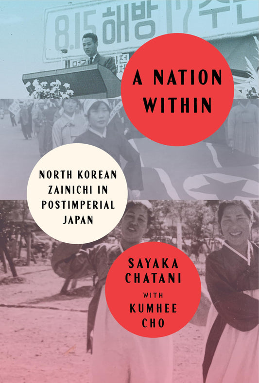 A Nation Within book cover