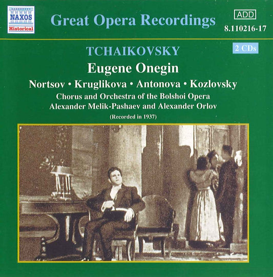 Eugene Onegin book cover