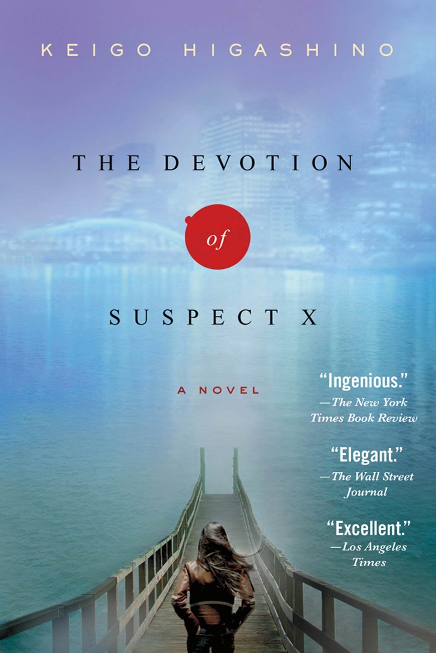 The Devotion of Suspect X: A Detective Galileo Novel (Detective Galileo Series, 1) book cover