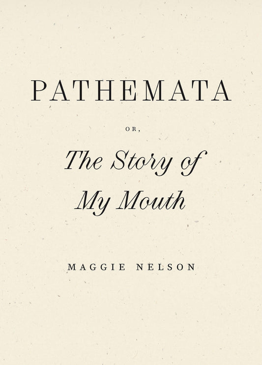 Pathemata book cover