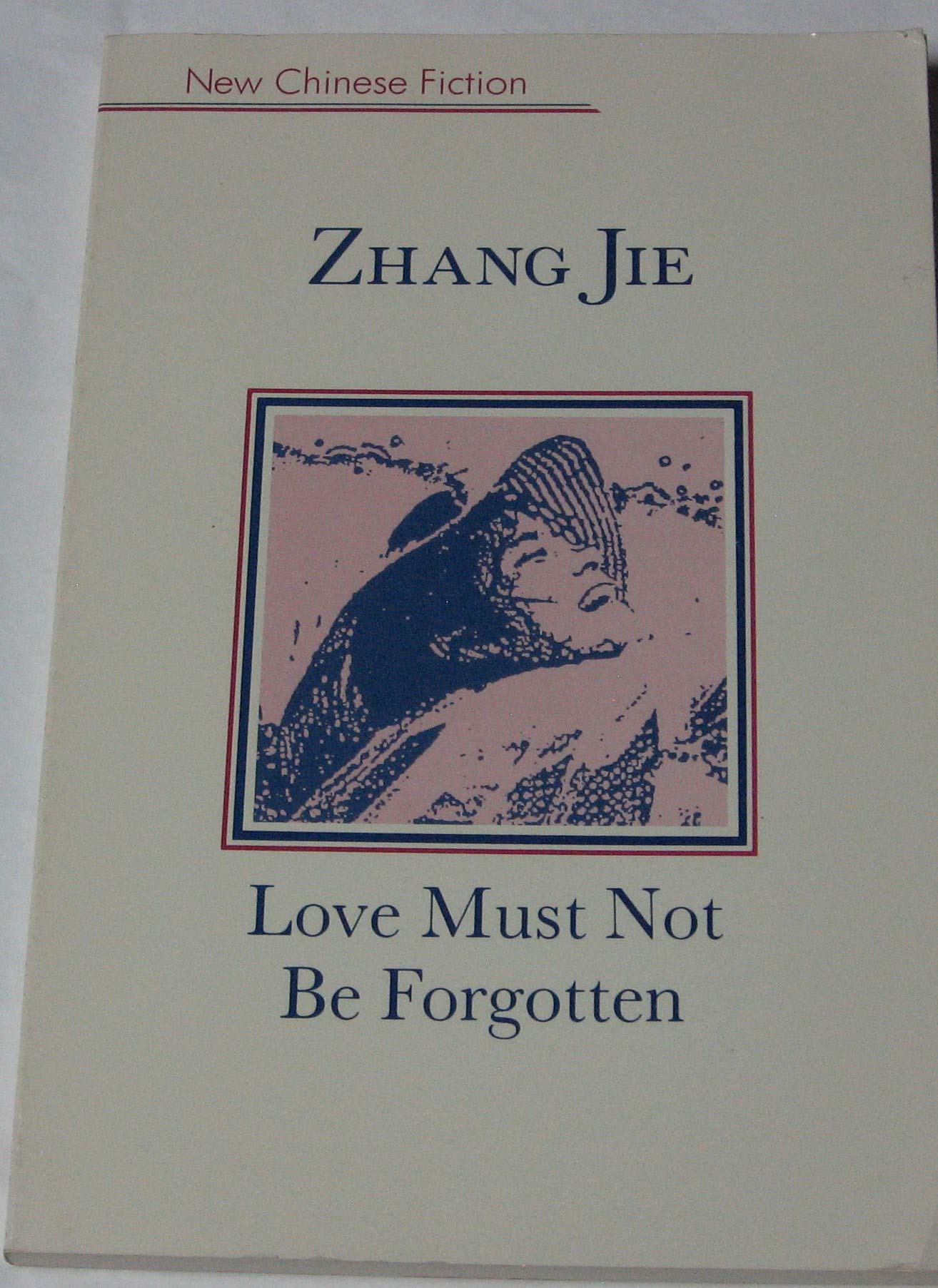 Love Must Not Be Forgotten