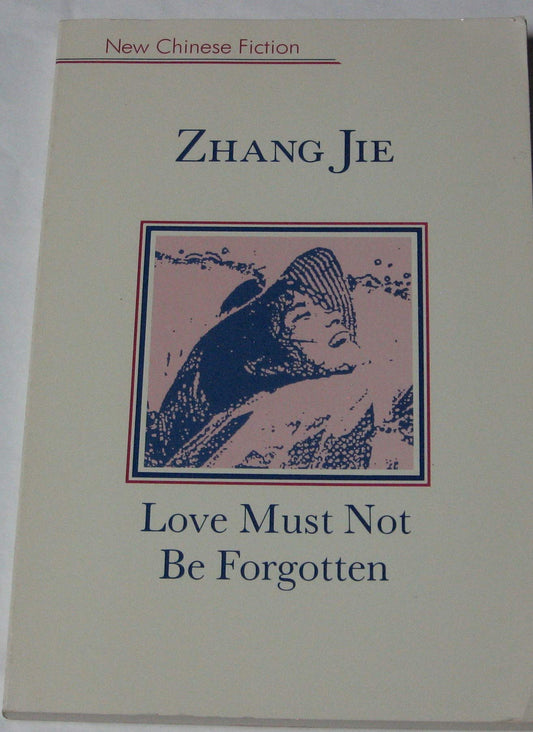 Love Must Not Be Forgotten