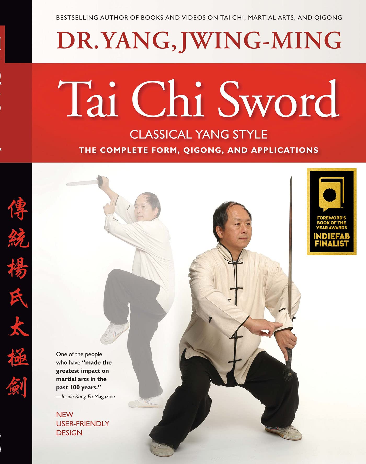Tai CHI Sword Classical Yang Style: The Complete Form, Qigong, and Applications book cover