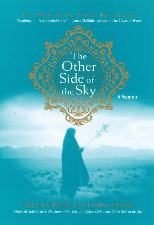 Other Side of the Sky: A Memoir book cover