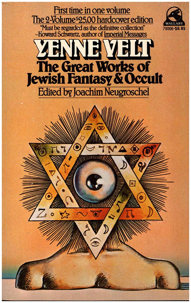 Yenne Velt: The Great Works of Jewish Fantasy & Occult book cover