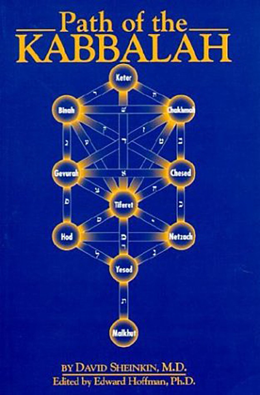 Path of the Kabbalah book cover
