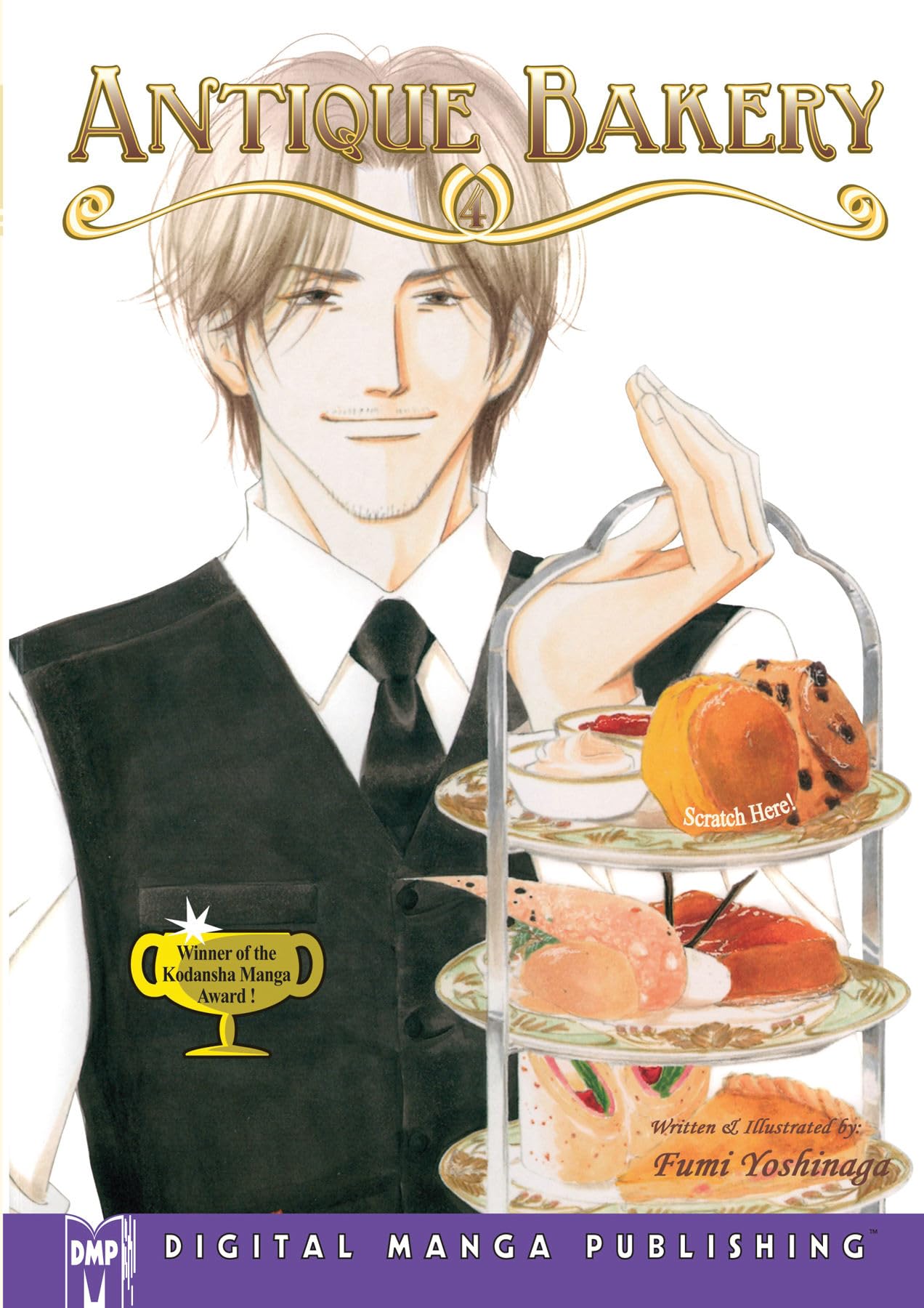 Antique Bakery: Volume 4 book cover