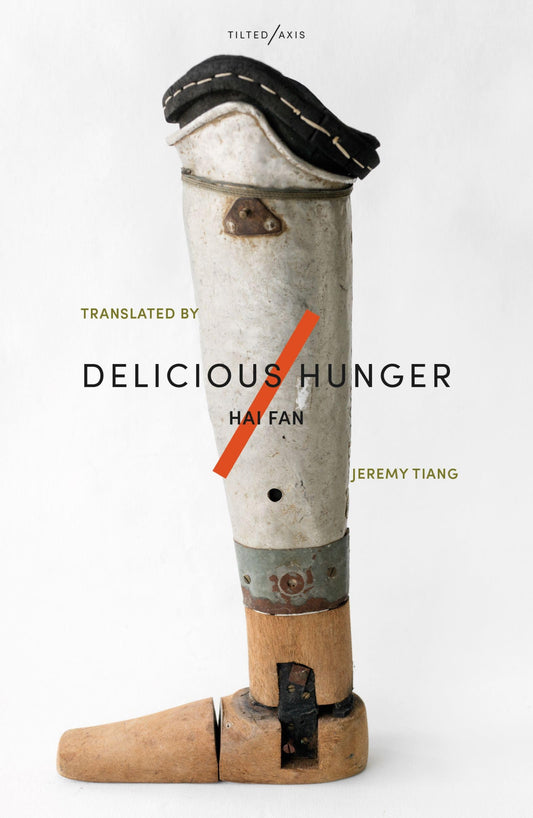 Delicious Hunger book cover
