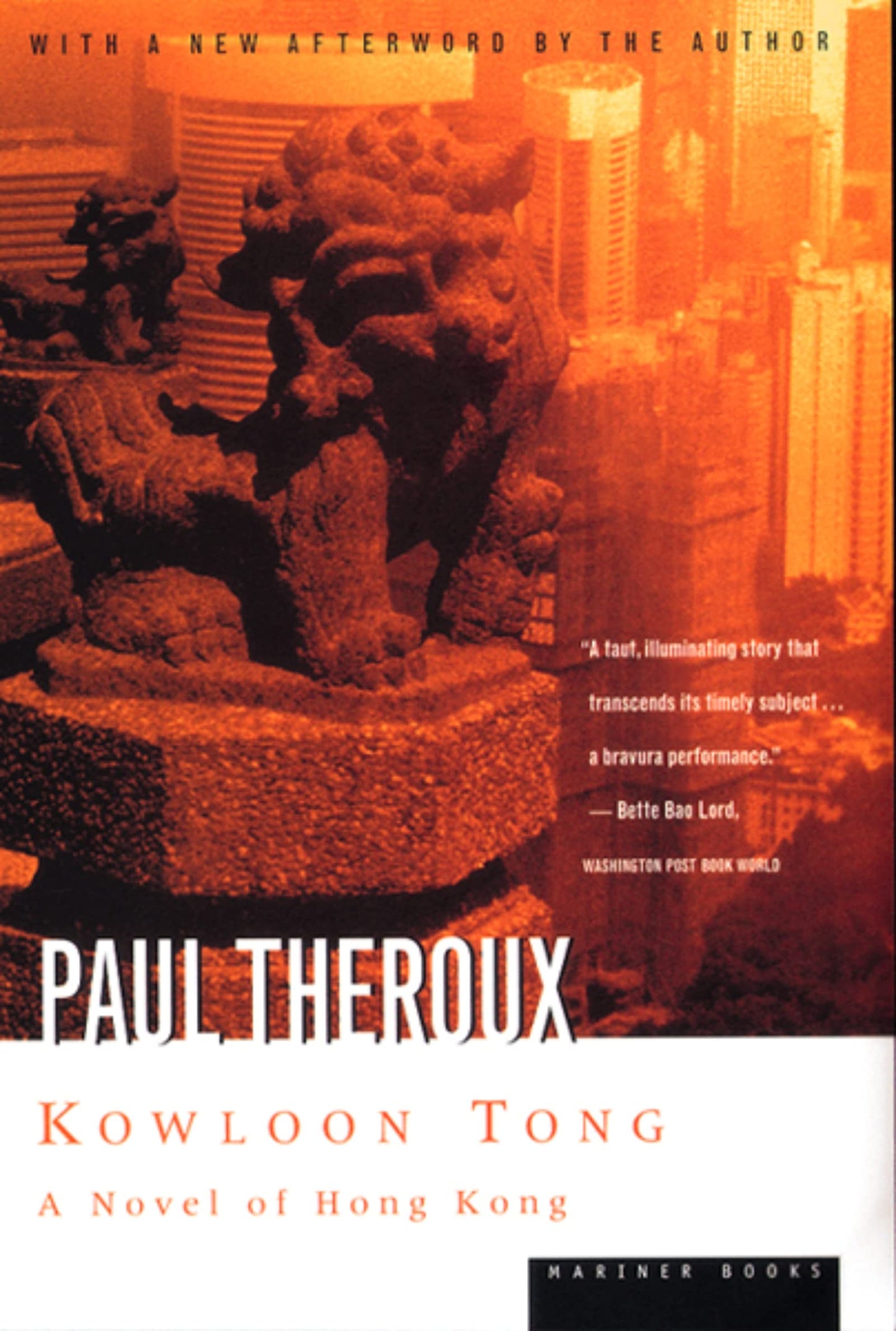 Kowloon Tong: A Novel of Hong Kong