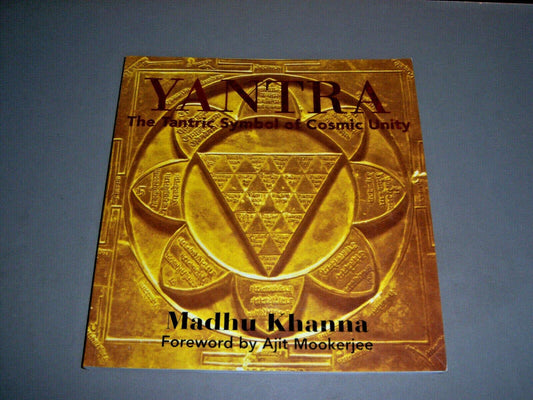 Yantra: The Tantric Symbol of Cosmic Unity