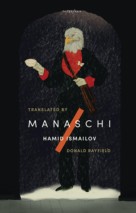 Manaschi book cover