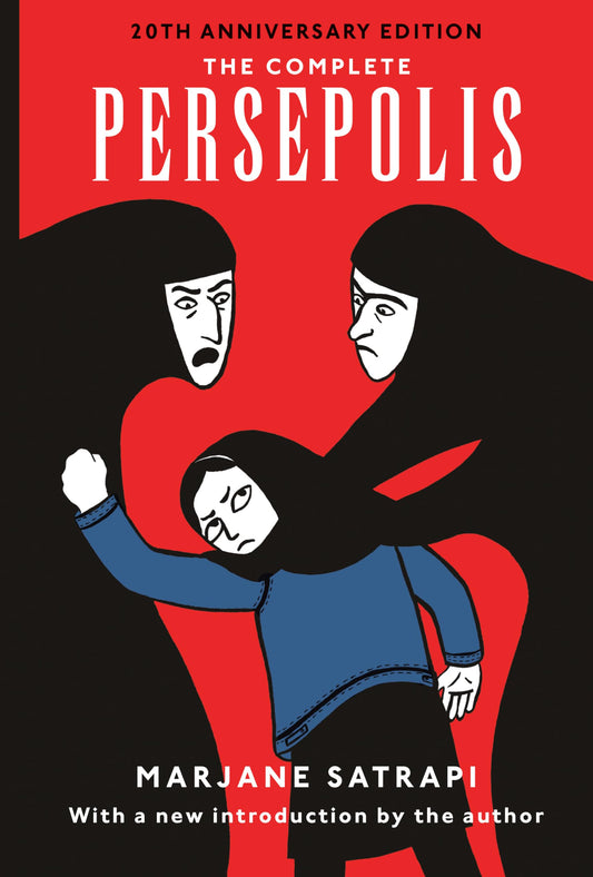The Complete Persepolis book cover