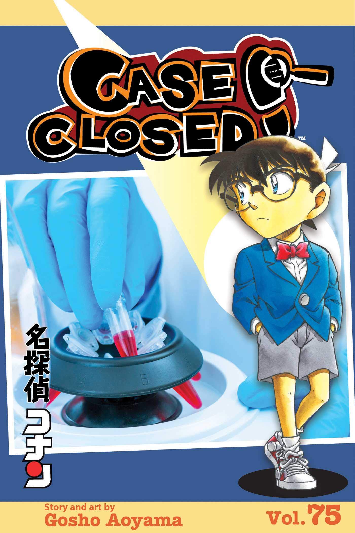 Case Closed, Vol. 75 book cover