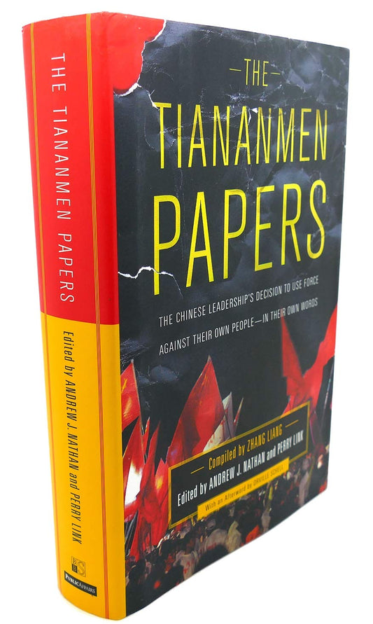 Tiananmen Papers