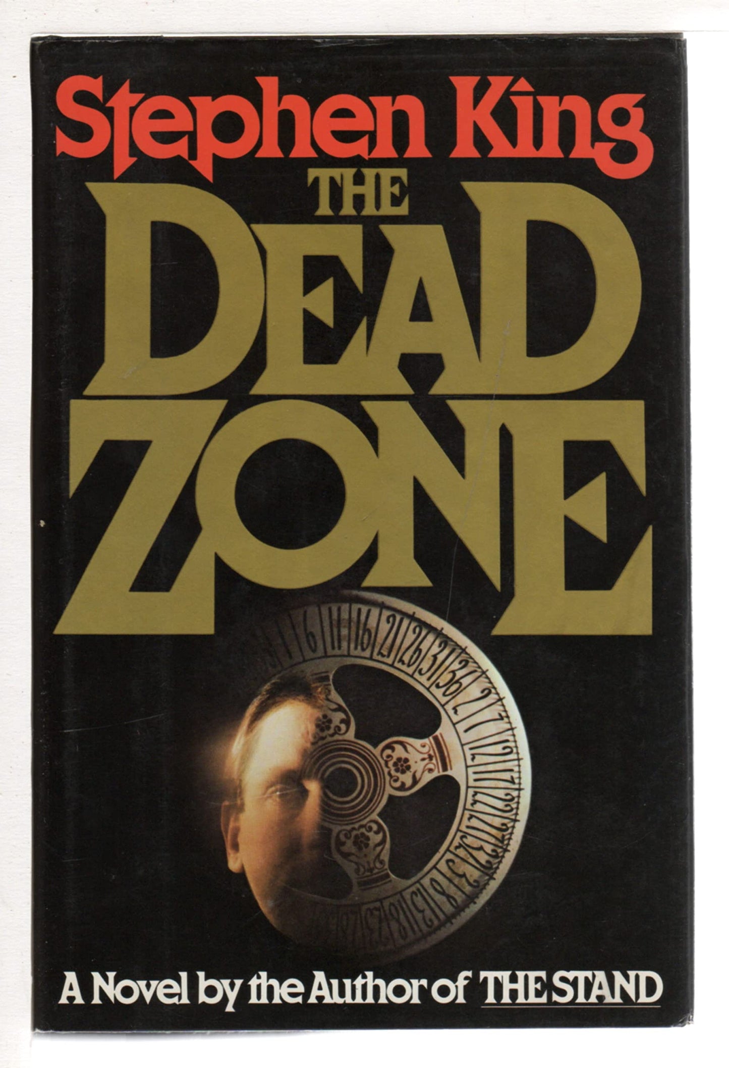 Dead Zone
