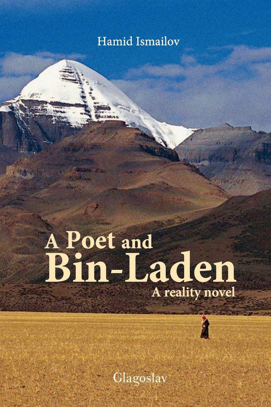 Poet and Bin-Laden book cover