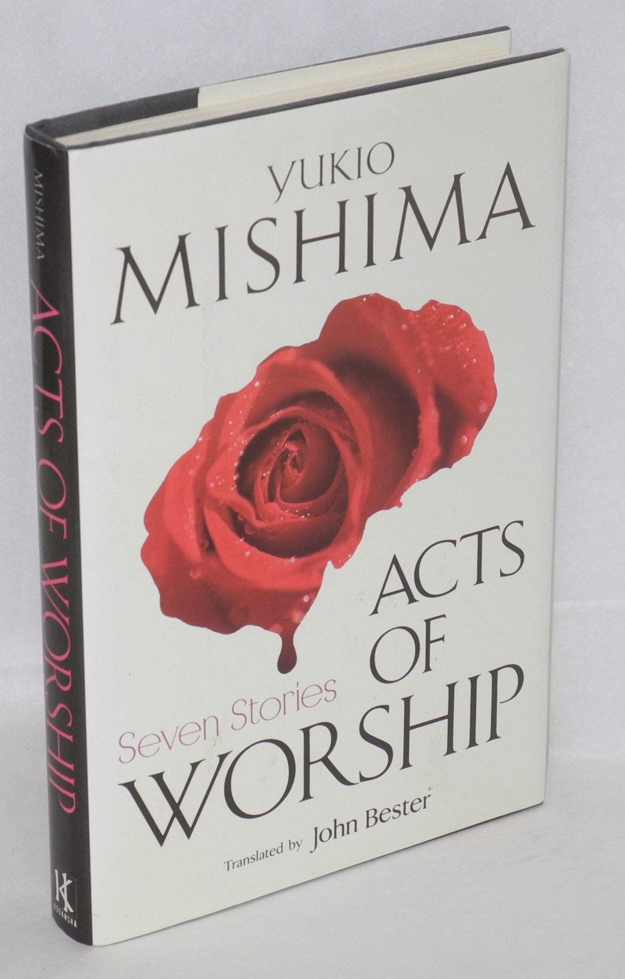Acts of Worship: Seven Stories book cover