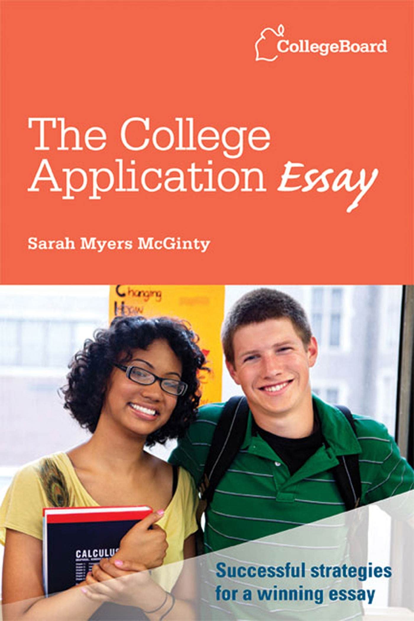 College Application Essay book cover
