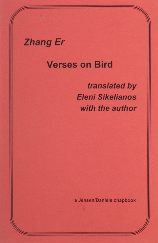 Verses on Bird
