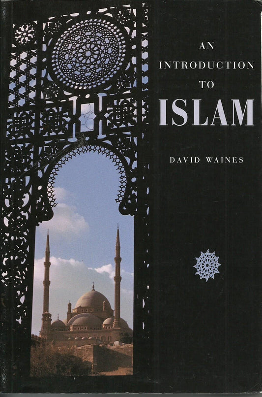 Introduction to Islam book cover