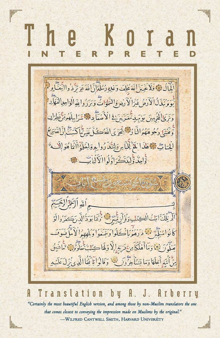 Koran Interpreted: A Translation book cover