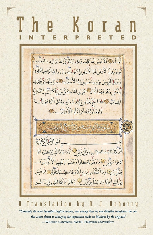 Koran Interpreted: A Translation book cover