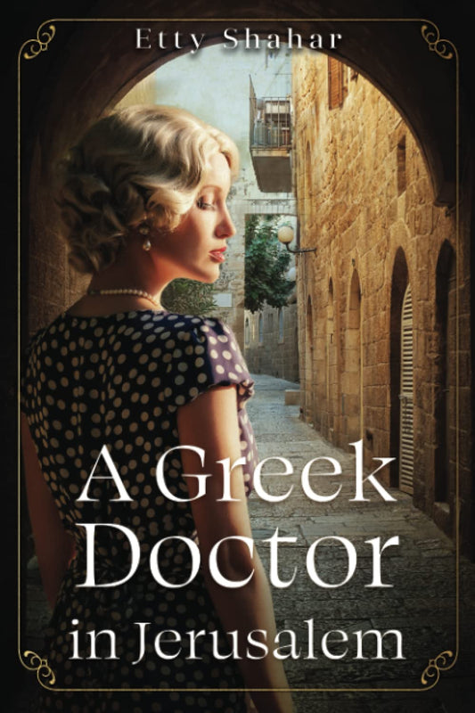 A Greek Doctor in Jerusalem book cover