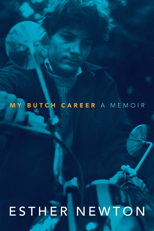 My Butch Career: A Memoir book cover