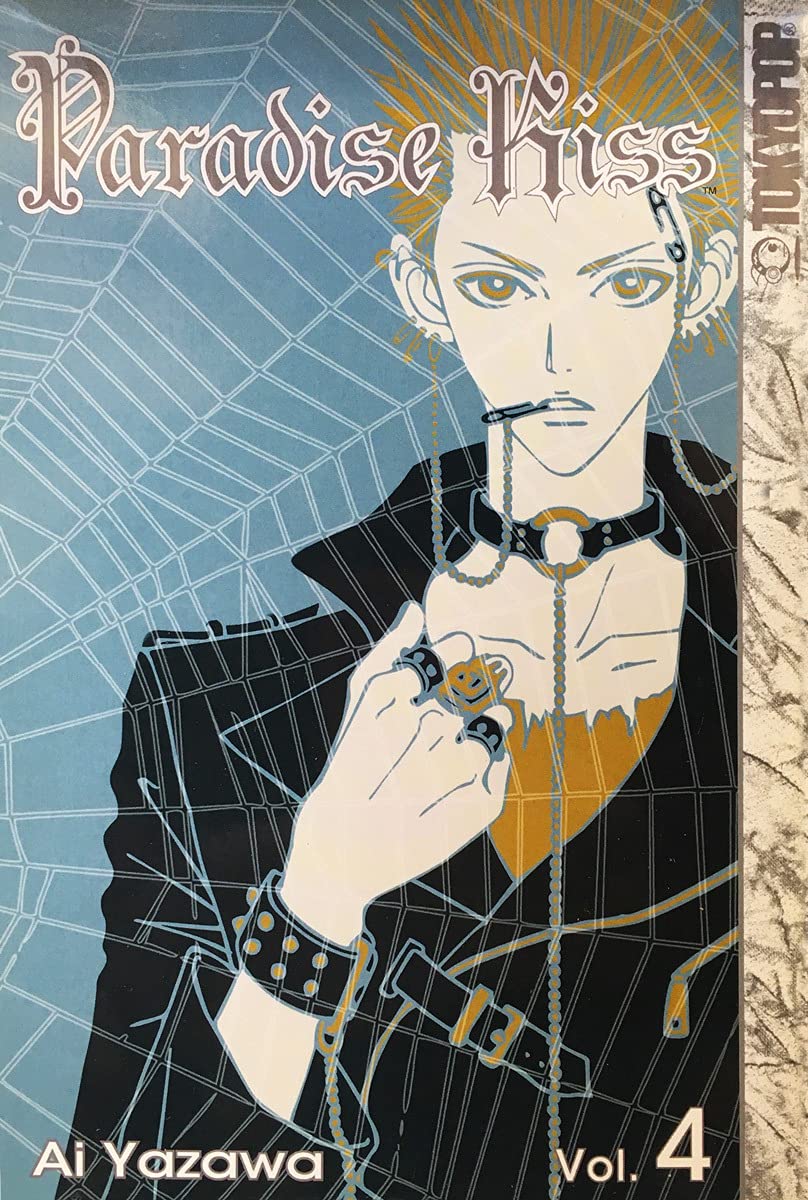 Paradise Kiss, Volume 4