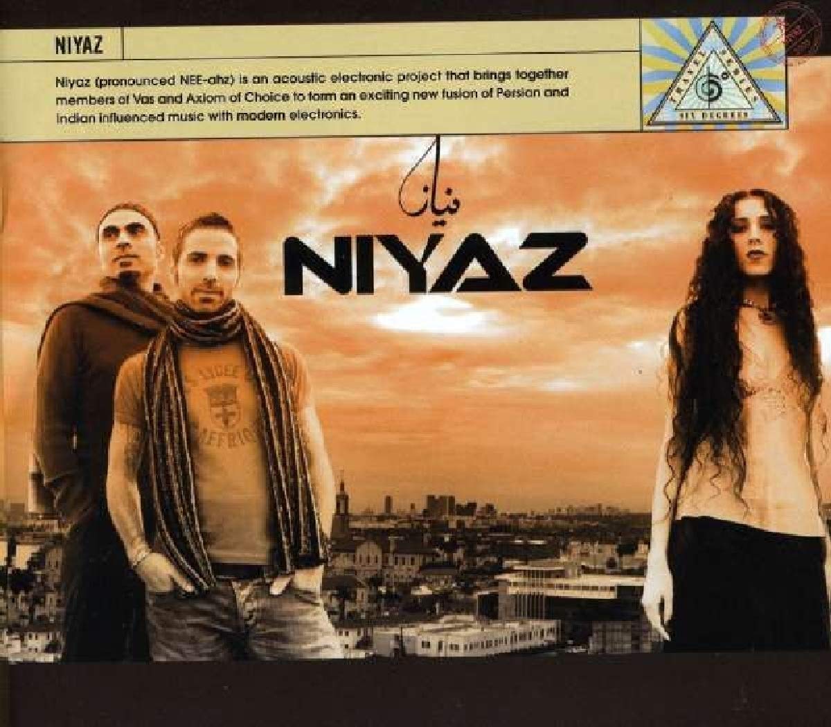 Niyaz book cover