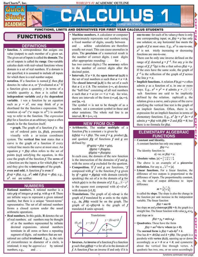 Calculus 1: Quickstudy Laminated Reference Guide