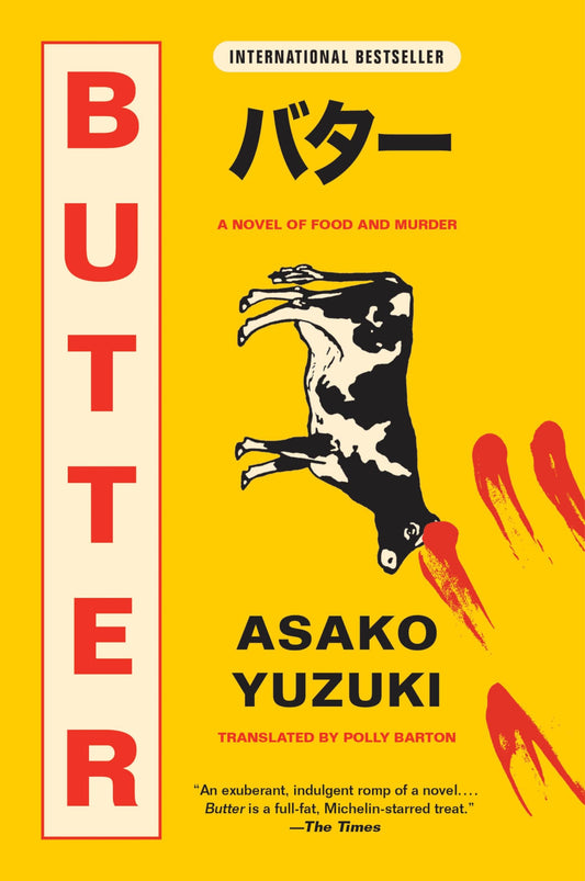 Butter: A Novel of Food and Murder book cover