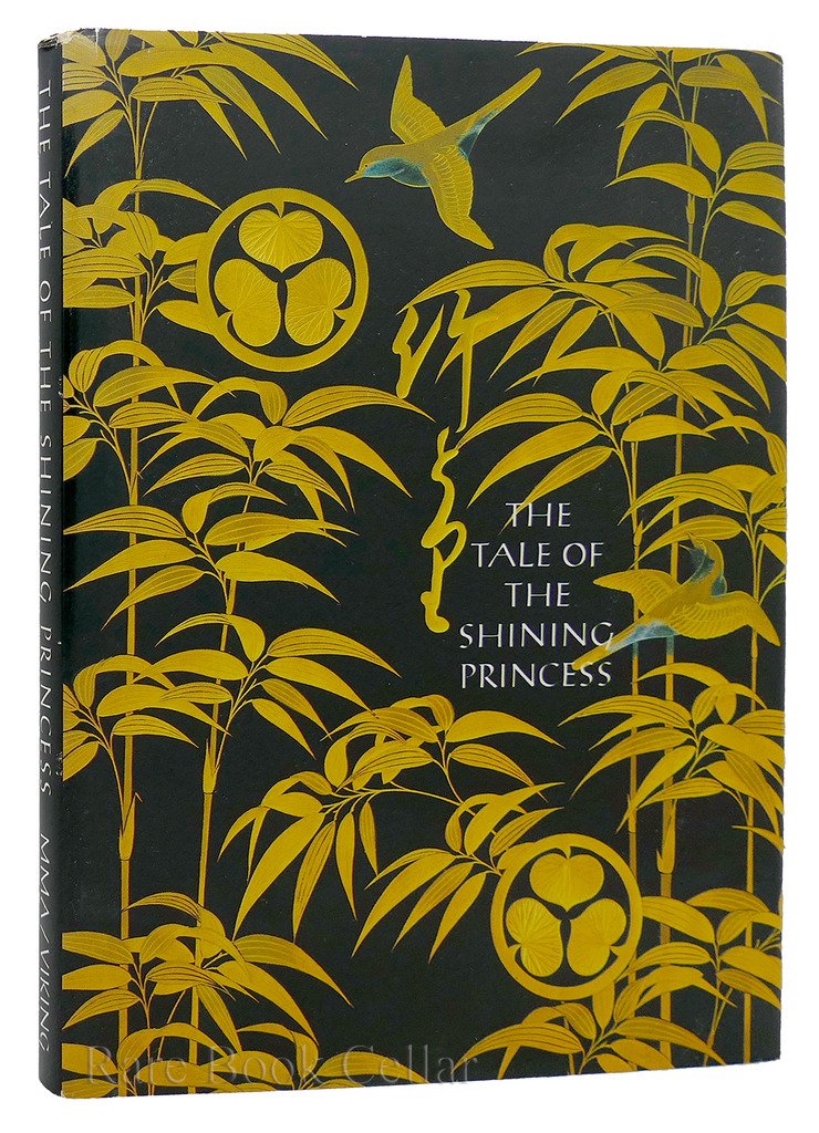 Tale of the Shining Orince book cover