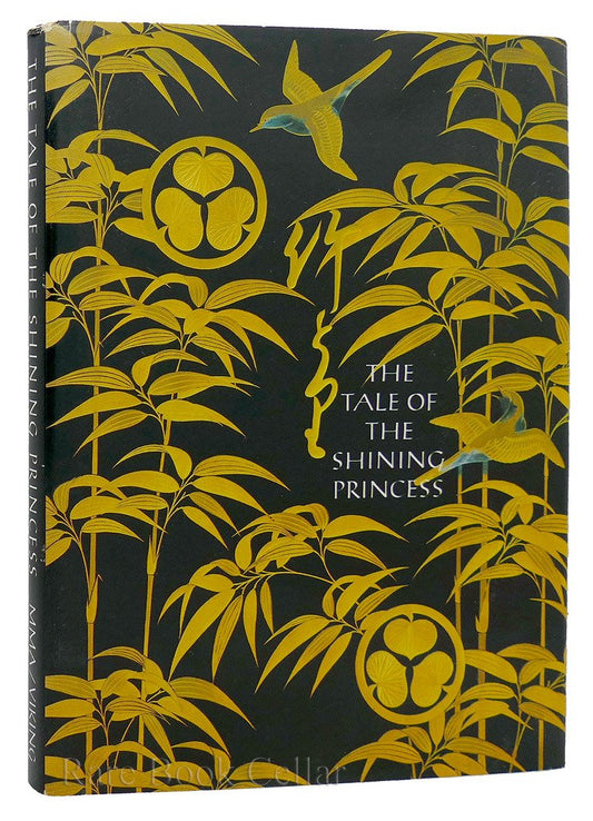 Tale of the Shining Orince book cover