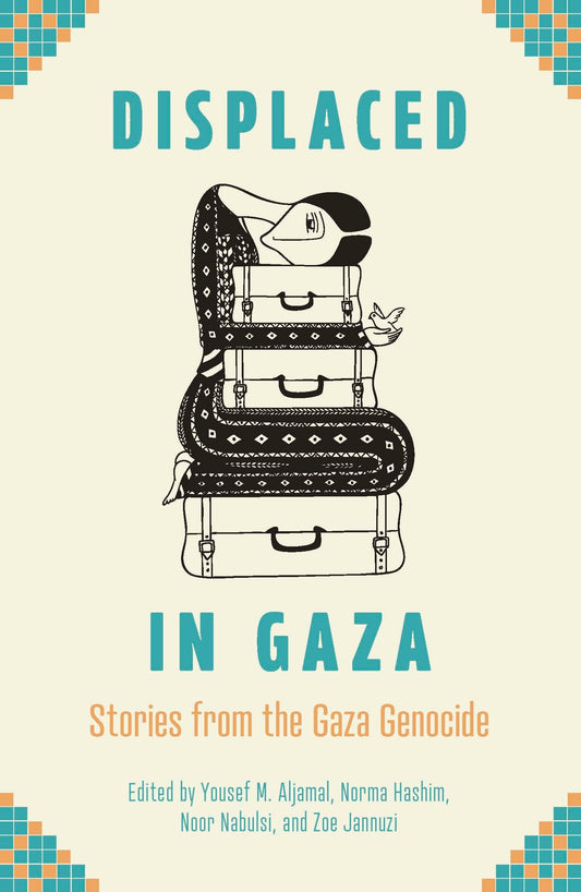 Displaced in Gaza