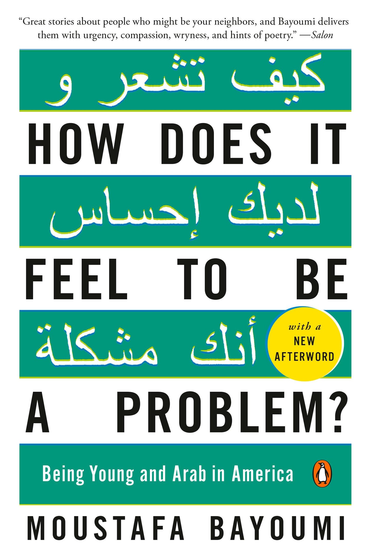 How Does It Feel to Be a Problem?: Being Young and Arab in America book cover