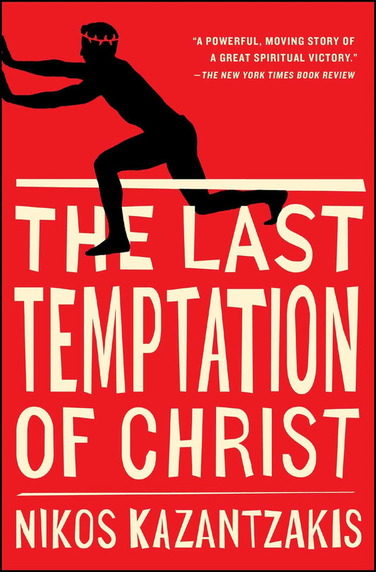 Last Temptation of Christ book cover