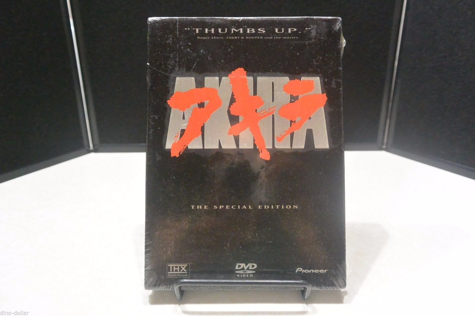 Akira (Special) book cover