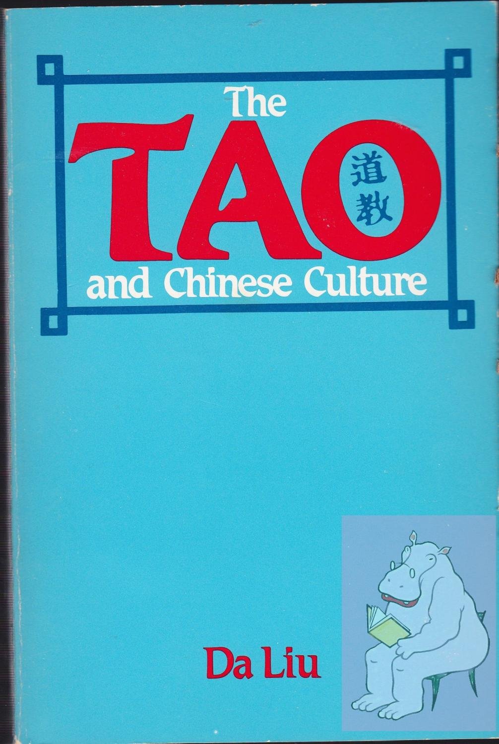 Tao & Chinese Culture book cover