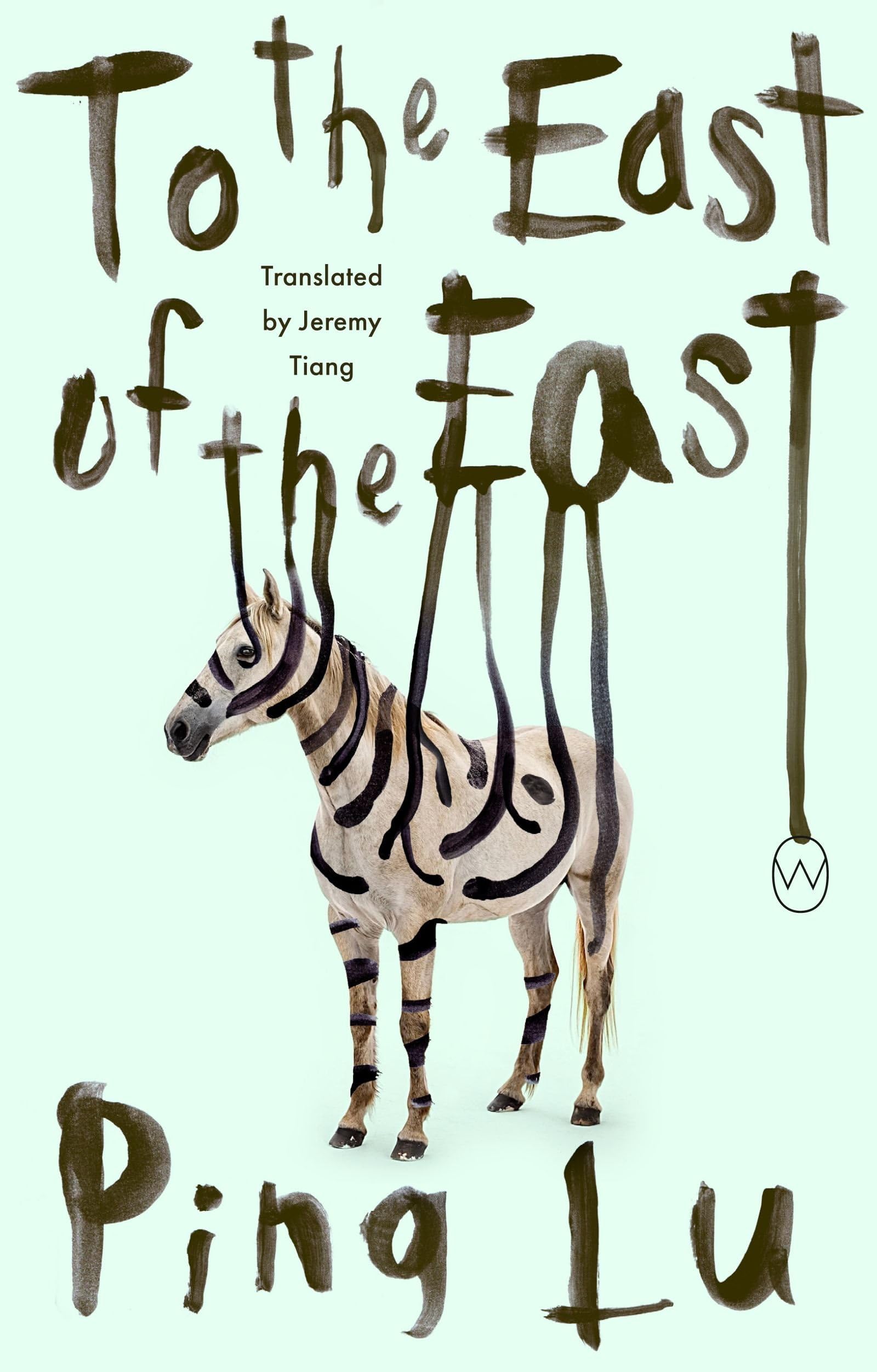 To the East of the East book cover