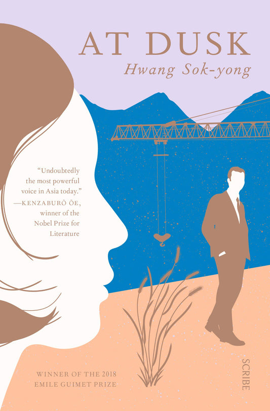 At Dusk book cover