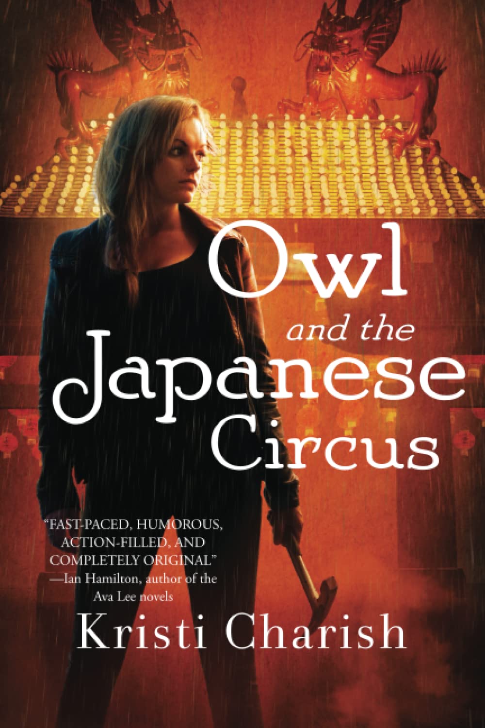 Owl and the Japanese Circus (The Owl Series)