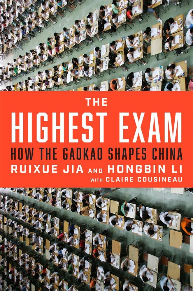 The Highest Exam book cover