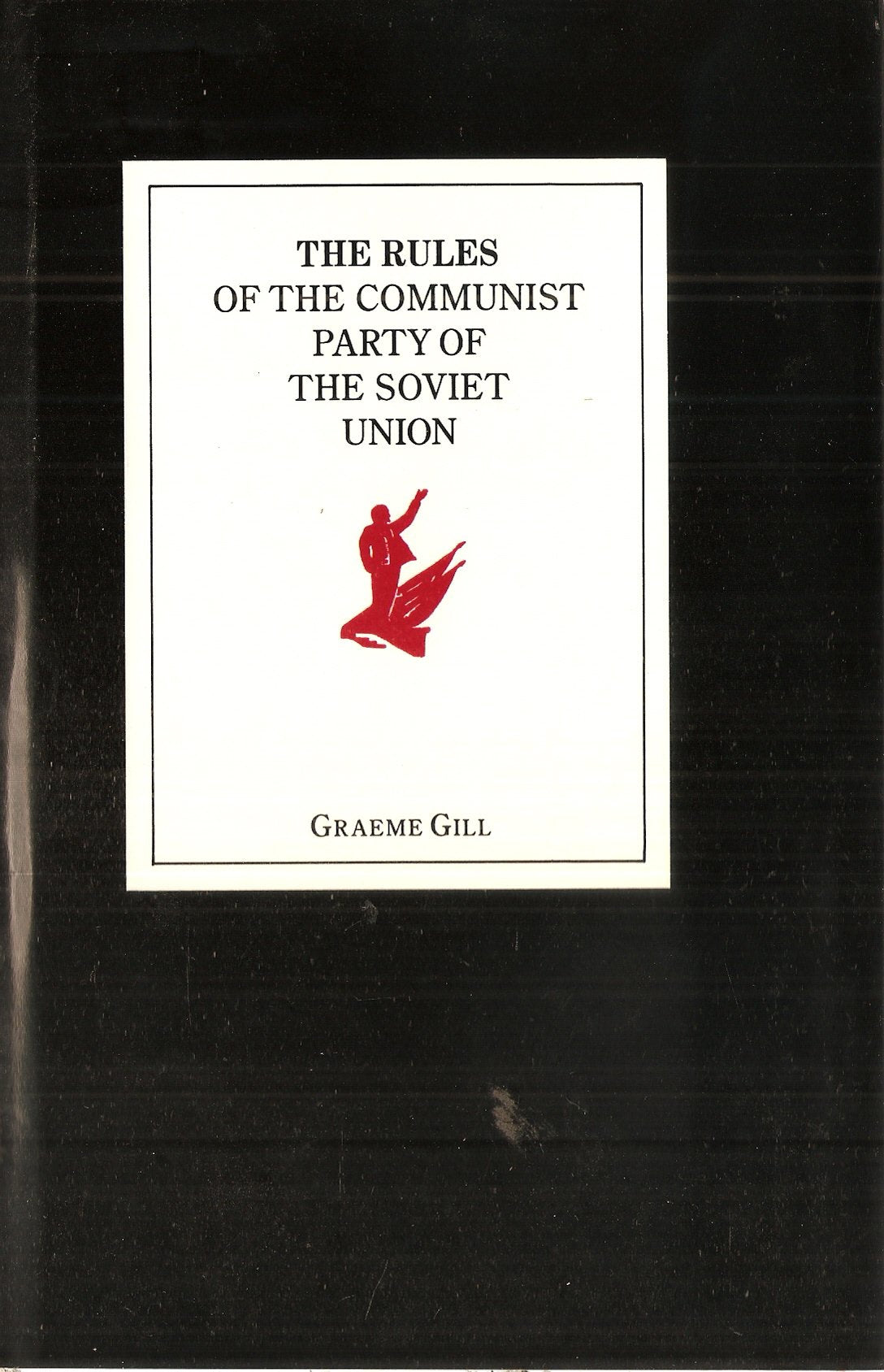 Rules of the Communist Party book cover