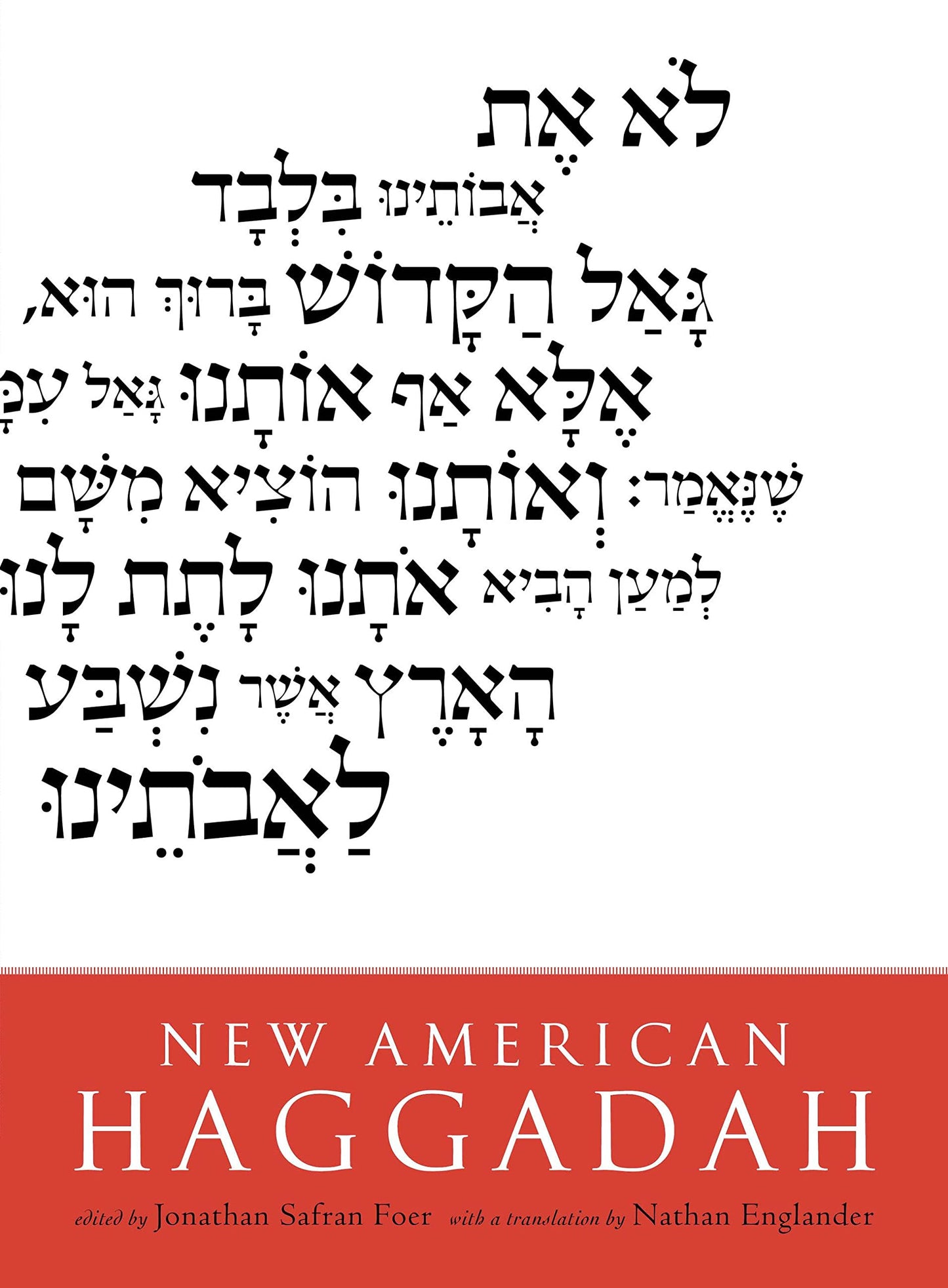 New American Haggadah book cover