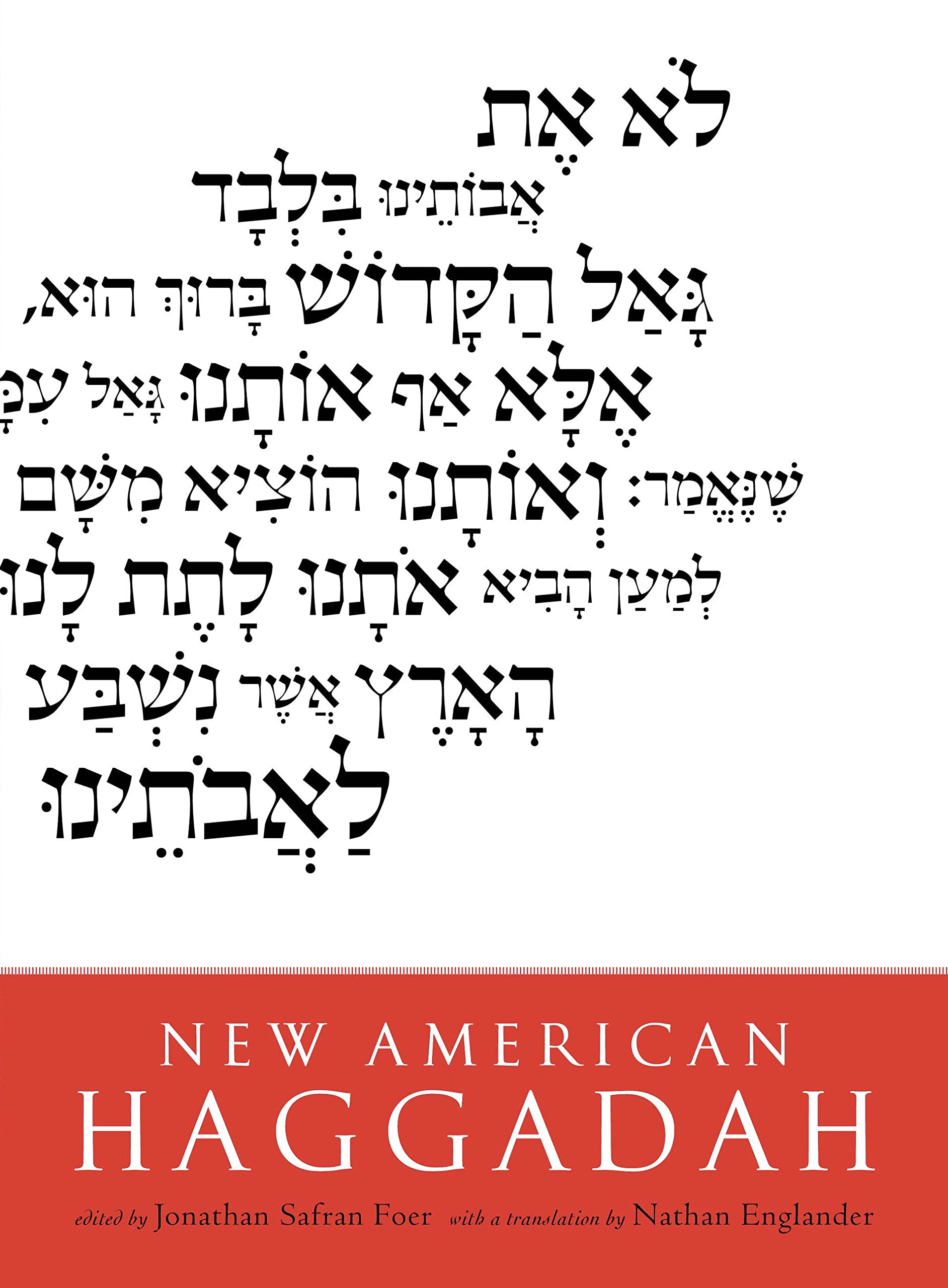 New American Haggadah book cover
