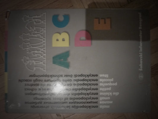 Small Encyclopedia of Chess Opening by Sahovski Informator (2003-05-04)